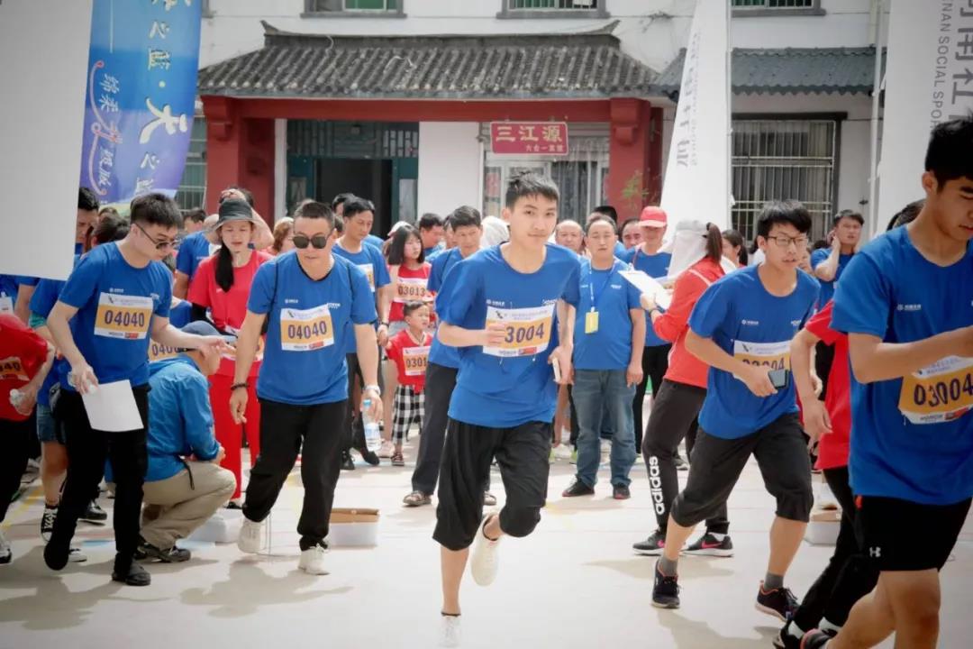 旅游+体育丨第二届河南省全民定向系列赛木札岭站成功举办！精彩掠影