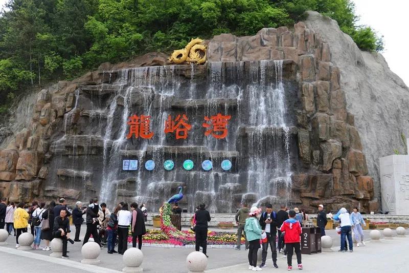 炫父不炫富父亲节“爸”气出游 龙峪湾森林旅游
