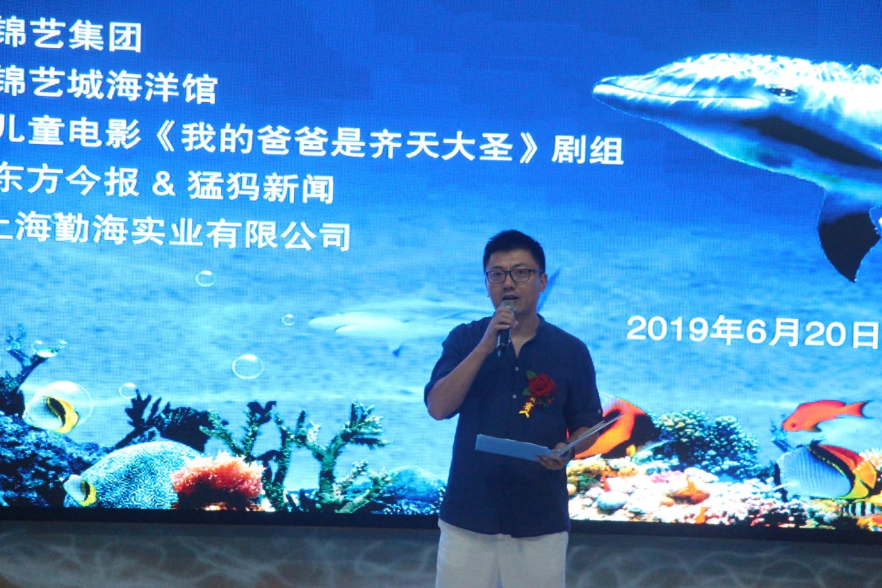中原地区出生的头胎小海豚满月了，全城送祝福温暖“满月喜宴”