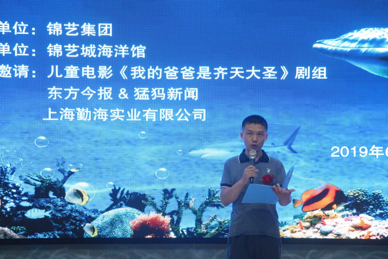 中原地区出生的头胎小海豚满月了，全城送祝福温暖“满月喜宴”
