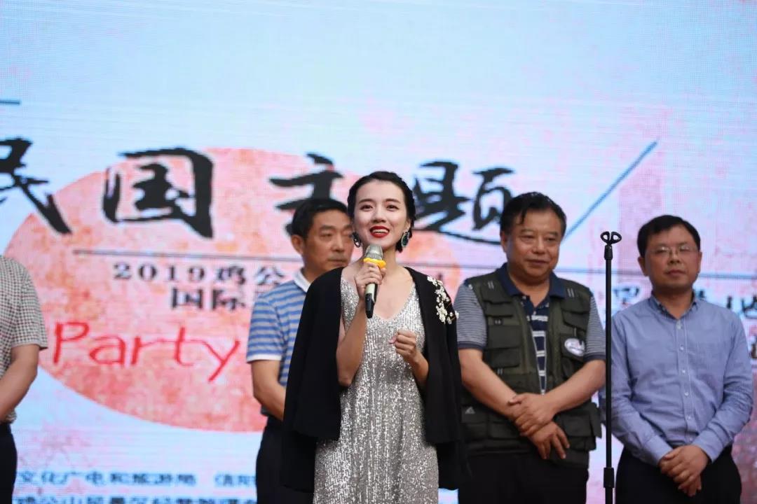 2019鸡公山第三届国际避暑文化节盛大开幕，音乐、美景与创意都不能辜负！