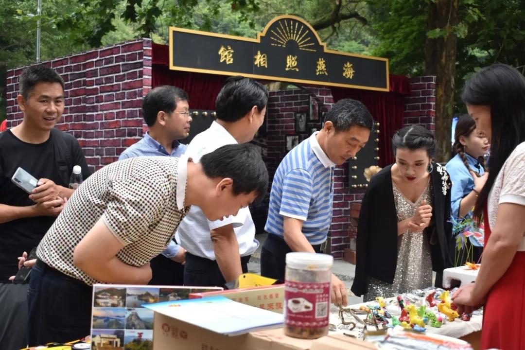 2019鸡公山第三届国际避暑文化节盛大开幕，音乐、美景与创意都不能辜负！