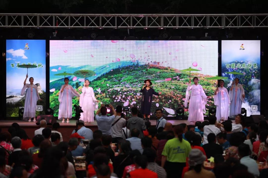 2019鸡公山第三届国际避暑文化节盛大开幕，音乐、美景与创意都不能辜负！