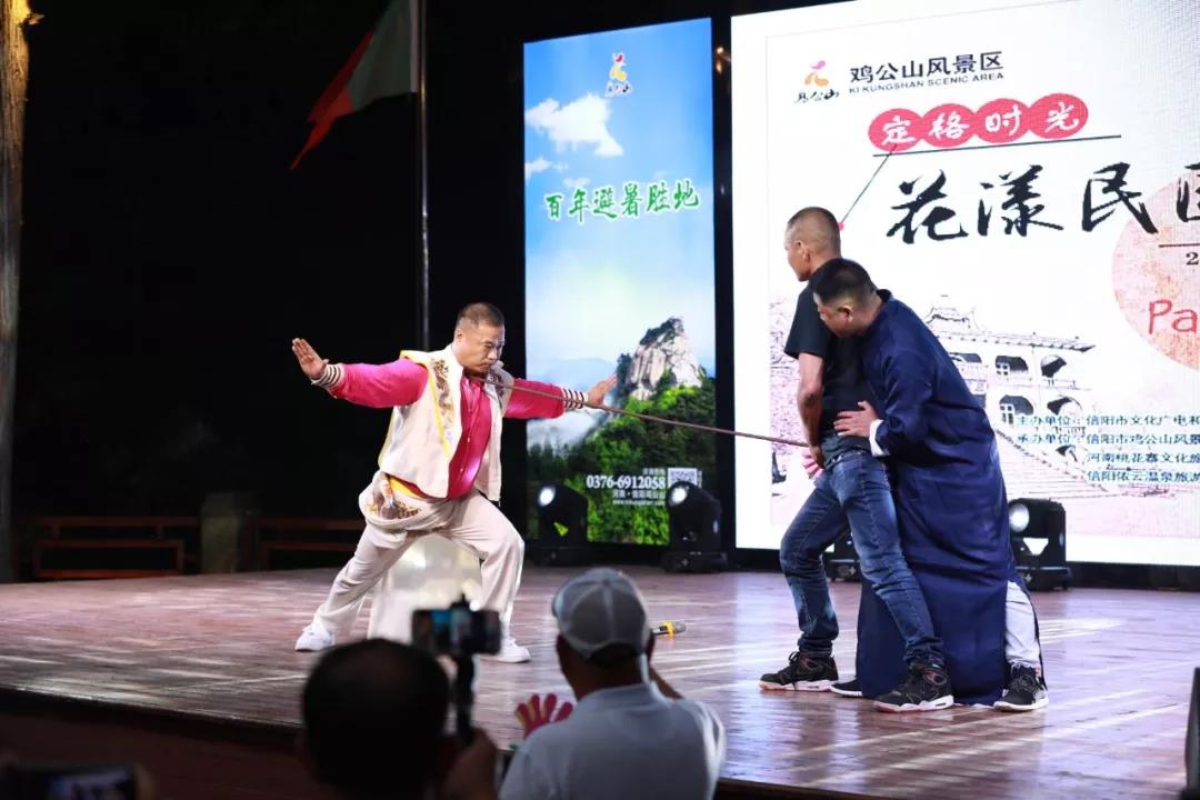 2019鸡公山第三届国际避暑文化节盛大开幕，音乐、美景与创意都不能辜负！