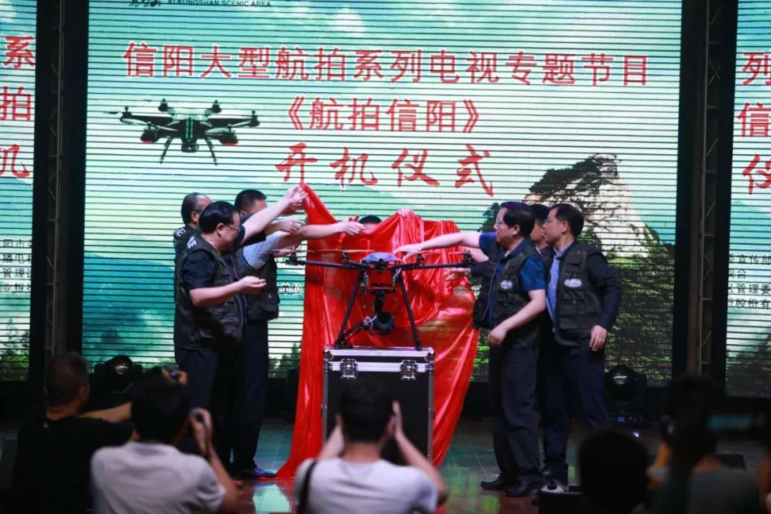 2019鸡公山第三届国际避暑文化节盛大开幕，音乐、美景与创意都不能辜负！
