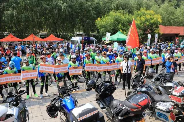2019天路征途——中国林州太行大峡谷·KOM爬坡王自行车挑战赛燃情开赛！