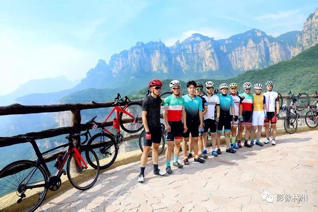 2019天路征途——中国林州太行大峡谷·KOM爬坡王自行车挑战赛燃情开赛！