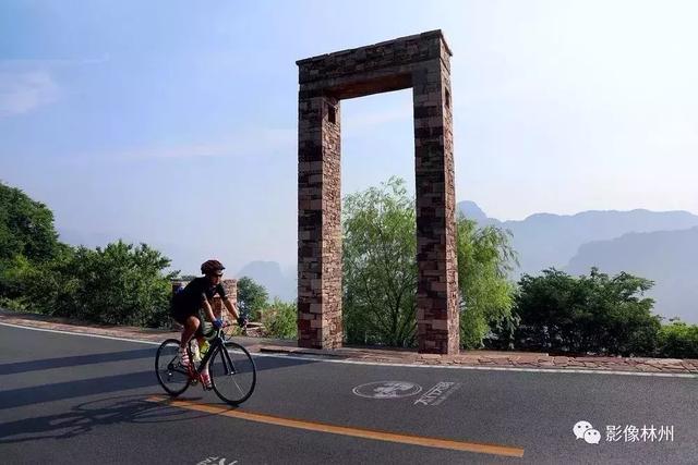 2019天路征途——中国林州太行大峡谷·KOM爬坡王自行车挑战赛燃情开赛！