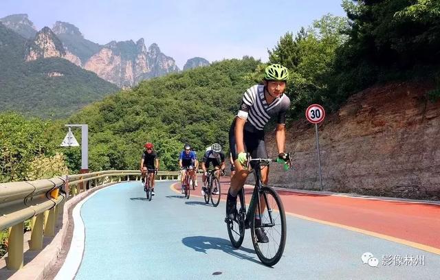 2019天路征途——中国林州太行大峡谷·KOM爬坡王自行车挑战赛燃情开赛！