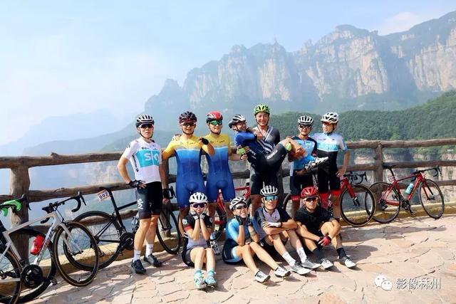 2019天路征途——中国林州太行大峡谷·KOM爬坡王自行车挑战赛燃情开赛！