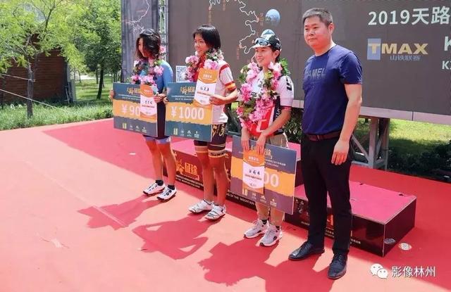 2019天路征途——中国林州太行大峡谷·KOM爬坡王自行车挑战赛燃情开赛！