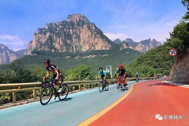 2019天路征途——中国林州太行大峡谷·KOM爬坡王自行车挑战赛燃情开赛！