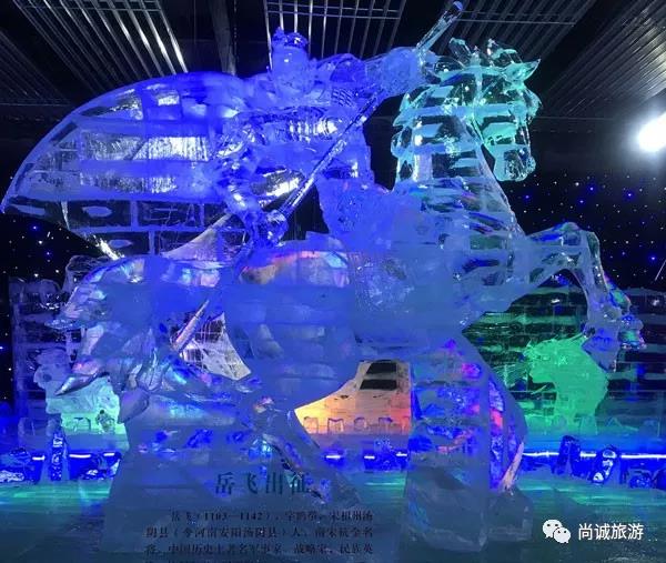 云台小七冰雪王国---看冰雕拍抖音 获赞赢大奖