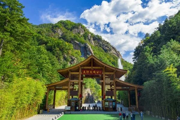 喜讯！天河大峡谷荣获河南避暑旅游目的地殊荣