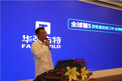 郑州方特6.28欢乐庆生七周岁！“暑期趣玩季”即将火爆来袭