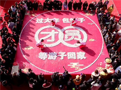 入选旅游行业教科书，老君山到底有多牛？