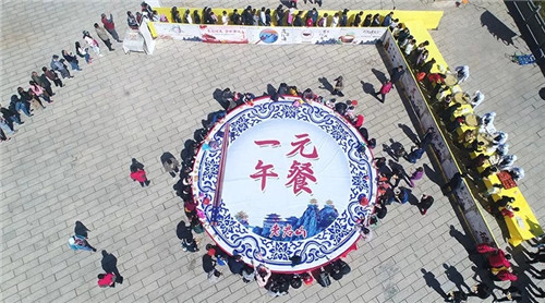 入选旅游行业教科书，老君山到底有多牛？