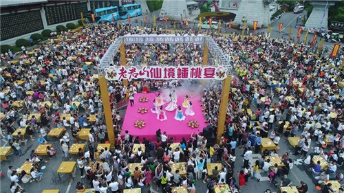 入选旅游行业教科书，老君山到底有多牛？