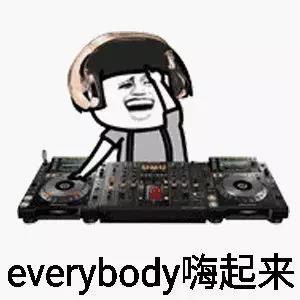Dou Trave 五朵山，够胆你就来！来五朵山发抖音赢万元豪礼