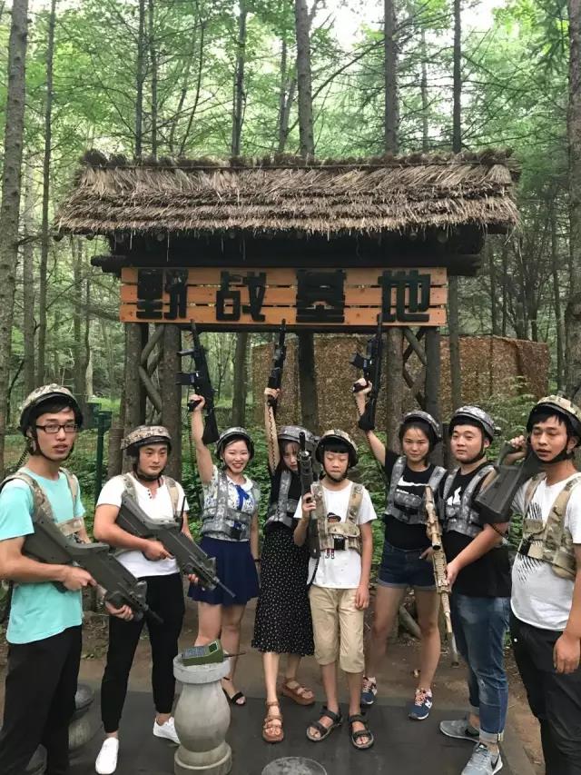 不要和企鹅争地盘|洛阳白云山2019森林潮玩避暑季暨森林嬉水节让你清凉一夏