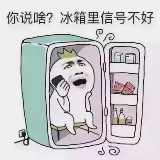 尧山福泉“暑期嘉年华”解锁玩水新姿势，拯救你的夏天！