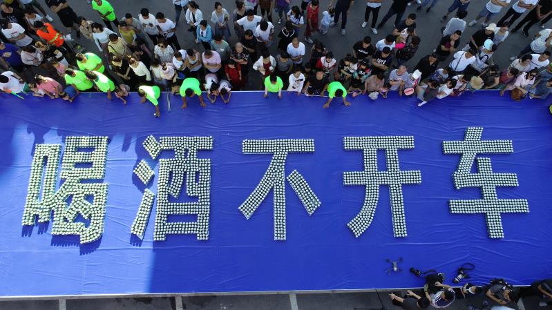 “燕京啤酒”2019重渡沟第十一届音乐啤酒节盛大开幕