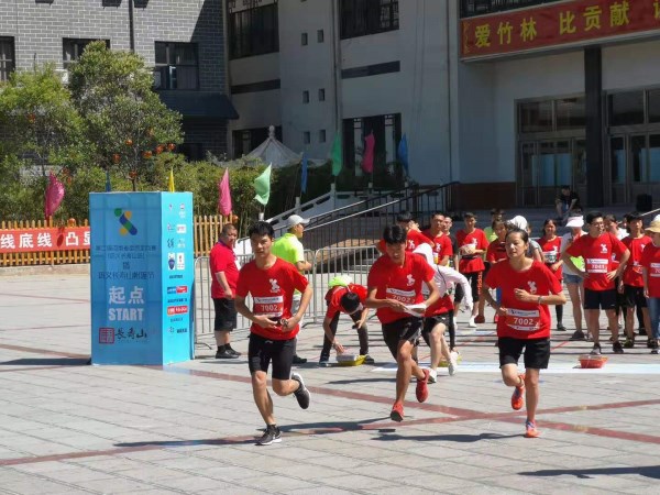 “旅游+体育”完美融合!河南省全民定向系列赛走进巩义 “旅游+体育”完美融合!河南省全民定向系列赛走进巩义