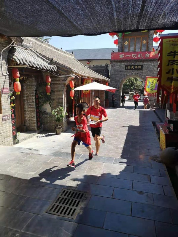 “旅游+体育”完美融合!河南省全民定向系列赛走进巩义 “旅游+体育”完美融合!河南省全民定向系列赛走进巩义