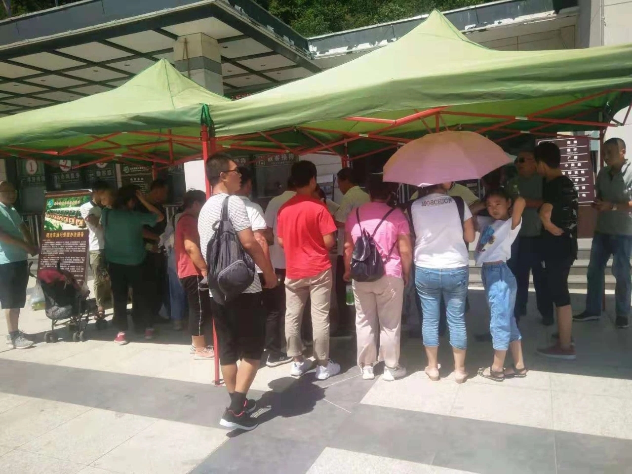 避暑龙峪湾 清凉一整夏