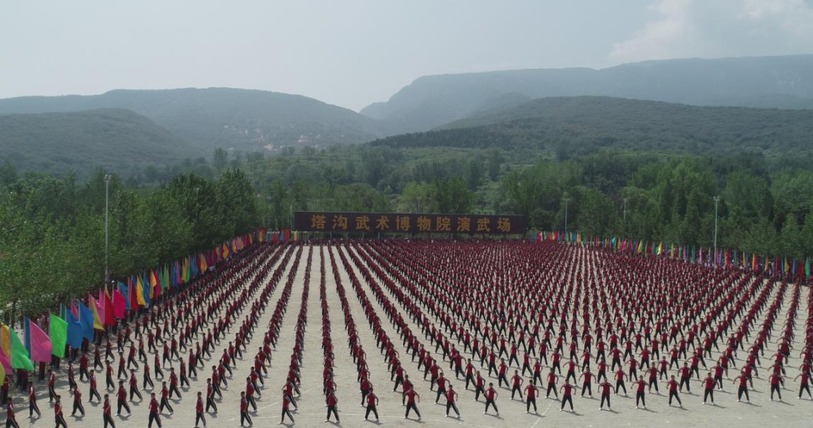 谱写嵩山少林新篇章 献礼祖国70周年华诞——2019嵩山少林武林大会震撼启幕