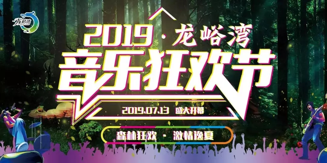 洛阳周边这12个避暑胜地，人少景美！夏天才20℃！
