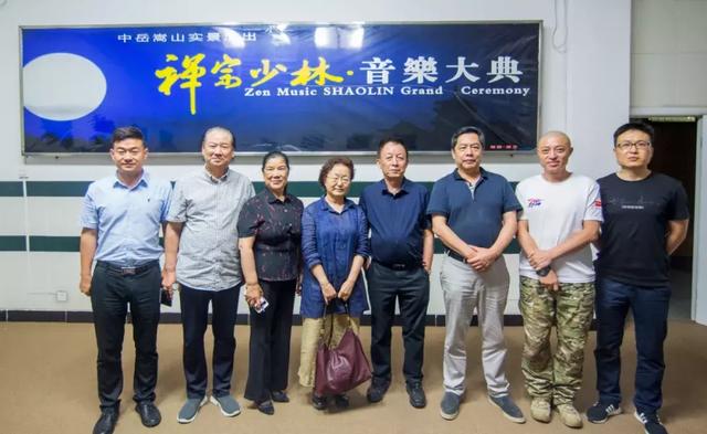  时隔十二年，梅帅元陪同易中天老师重回音乐大典