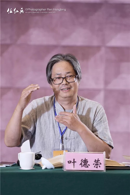 “少林寺与禅宗祖庭”学术研讨会主题论坛顺利举办 “少林寺与禅宗祖庭”学术研讨会主题论坛顺利举办