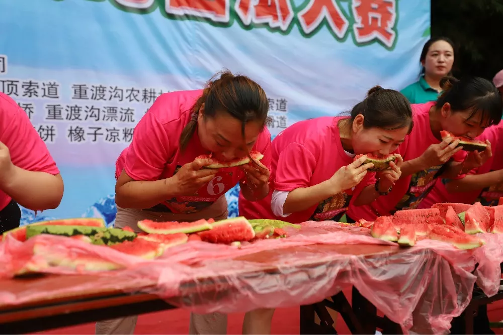 超燃！重渡沟万人免费吃西瓜大赛劲爆上演！