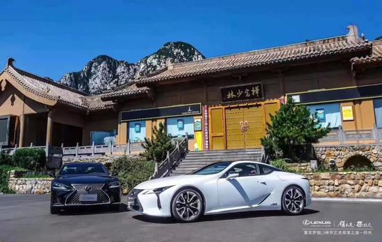 雷克萨斯&《禅宗少林·音乐大典·照见山居》，开启禅宗艺术探享之旅