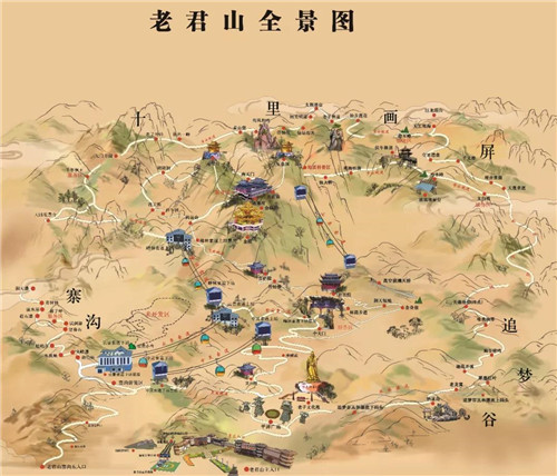 高速免费月老君山游玩全攻略,速速收藏! 高速免费月老君山游玩全攻略,速速收藏!