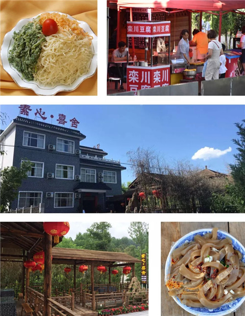 到栾高速免费20天 鸡冠洞旅游小贴士