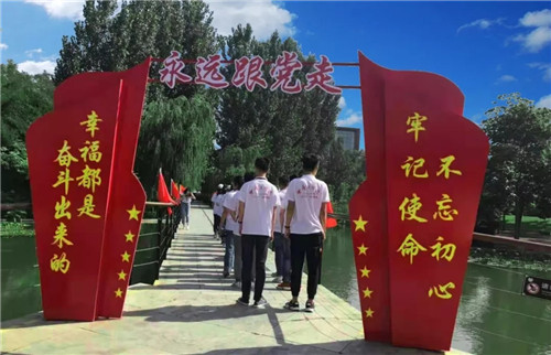火红七月忆初心 红旗渠畔传承红色精神