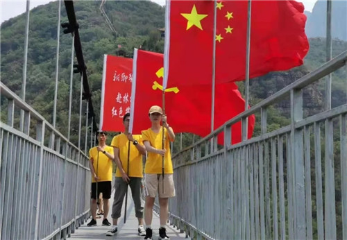 火红七月忆初心 红旗渠畔传承红色精神
