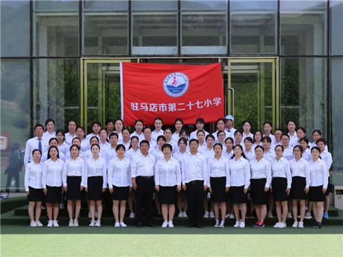 火红七月忆初心 红旗渠畔传承红色精神