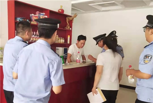 老君山景区联合多部门开展食品安全督查 全力守护游客“舌尖安全”