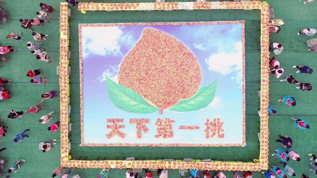 瑶池仙桃•天宫盛宴——老君山万人仙境蟠桃宴火爆这个夏天