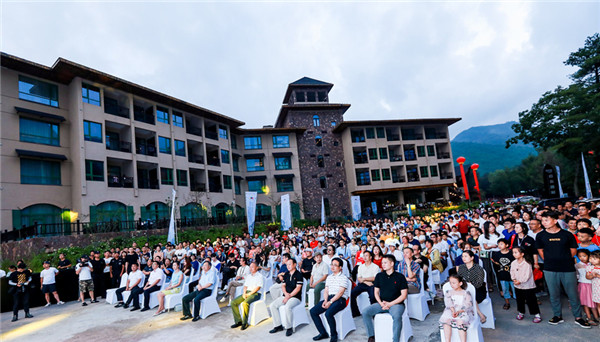 “暑期·快乐老家·嗨起来”三山整合推广活动启动仪式暨白云山夏日营地开营仪式隆重举行