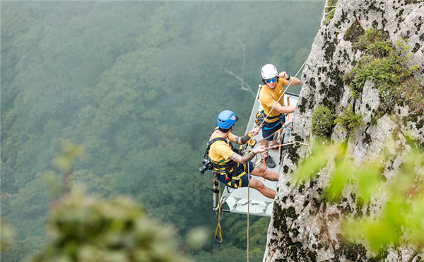 “暑期·快乐老家·嗨起来”三山整合推广活动启动仪式暨白云山夏日营地开营仪式隆重举行