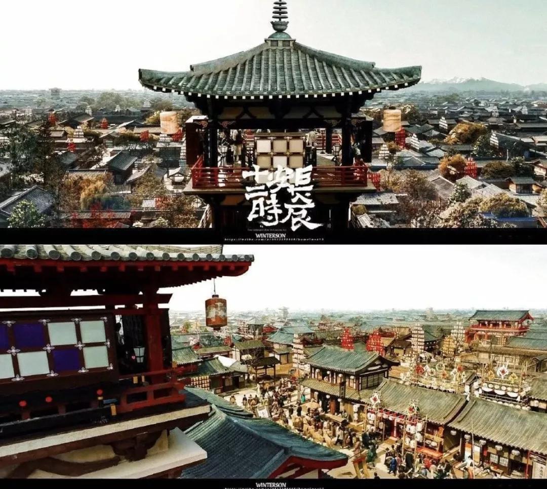 浮戏山十二时辰，日子可以慢慢过