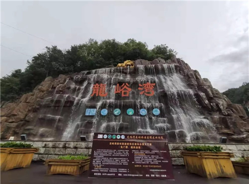 中原非物质文化遗产项目走进龙峪湾景区