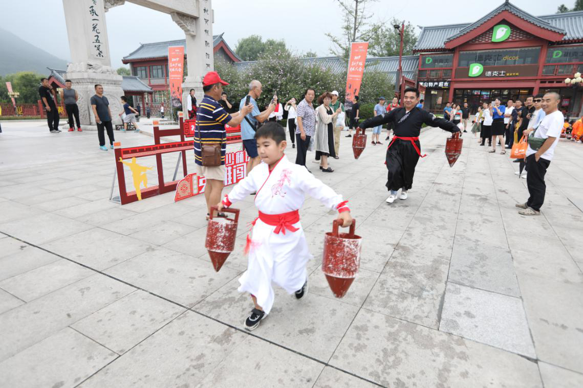 勇闯少林侠客行  笑傲江湖震武林 2019嵩山少林武林大会英雄闯关赛上演精彩武侠大