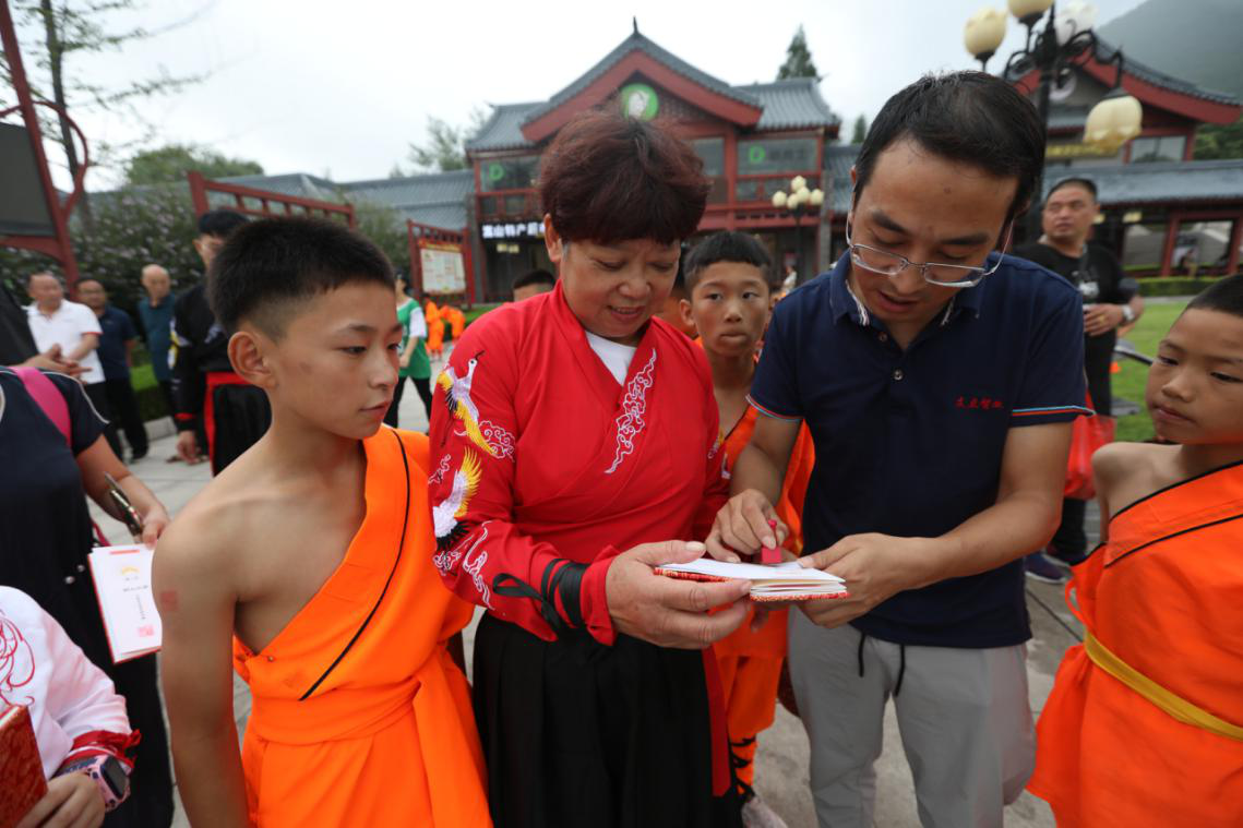 勇闯少林侠客行  笑傲江湖震武林 2019嵩山少林武林大会英雄闯关赛上演精彩武侠大