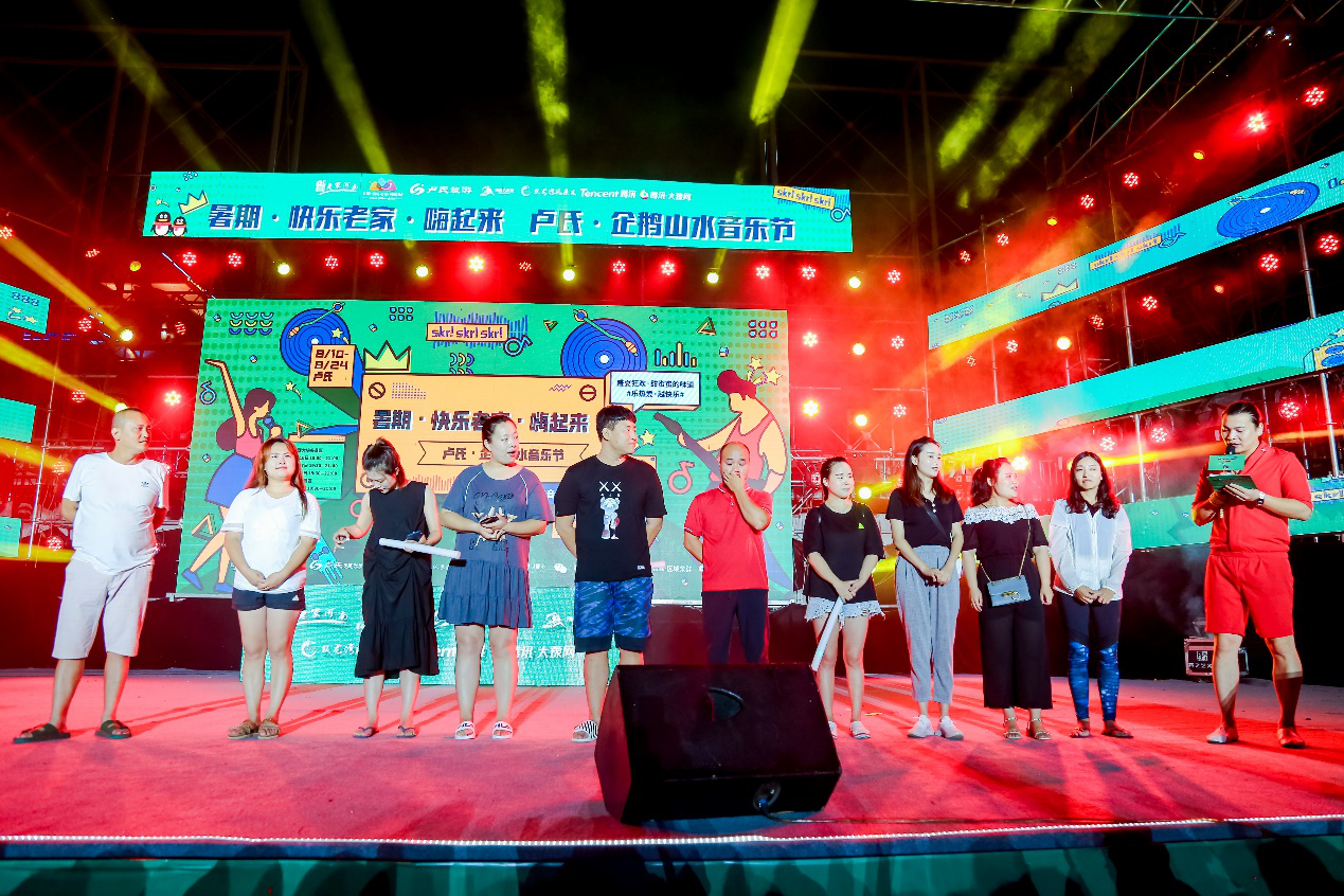豫西大峡谷和双龙湾景区两场视觉盛宴同时上演，打造最high夏日音乐季！