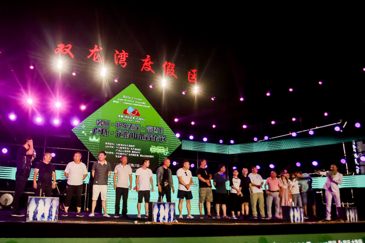 豫西大峡谷和双龙湾景区两场视觉盛宴同时上演，打造最high夏日音乐季！